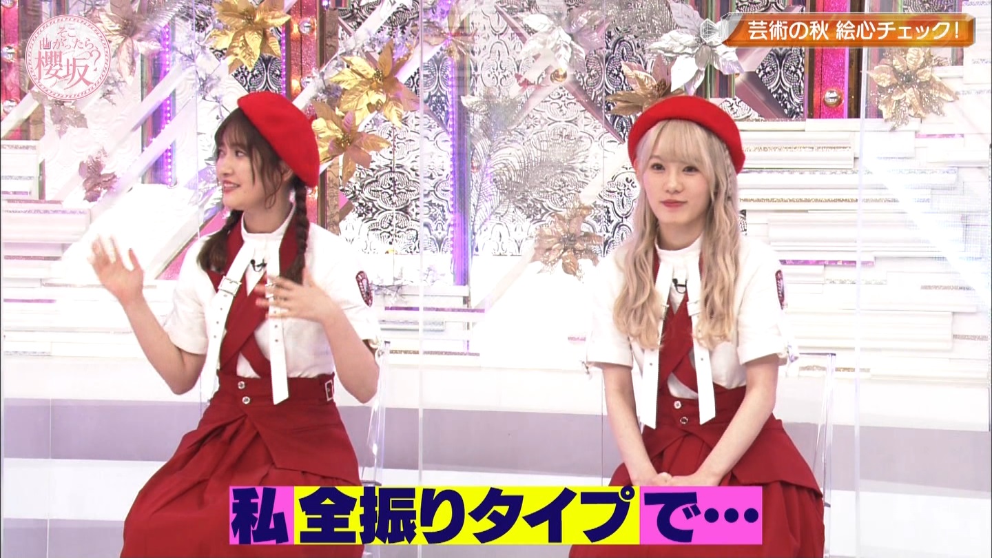 yN46zۉX3yہz YouTube>1{ ->摜>331 