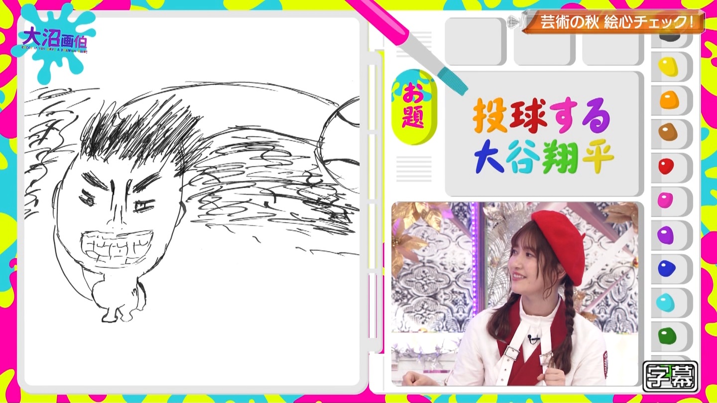 yN46zۉX3yہz YouTube>1{ ->摜>331 