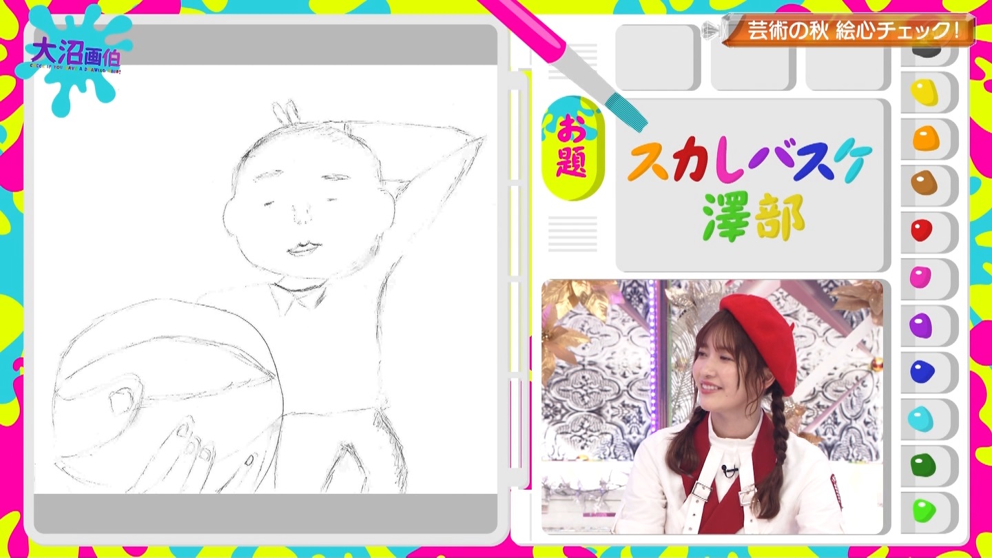 yN46zۉX3yہz YouTube>1{ ->摜>331 