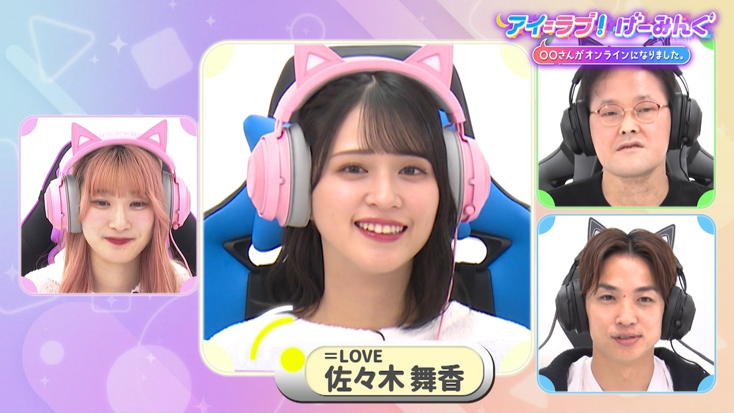 実況 ◆ テレビ朝日 69507 ハーゲンハーたちの人生の楽園 ->画像>6枚 