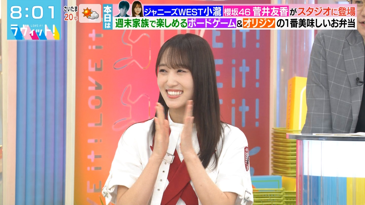 【STU48】沖舞スレ2554 YouTube動画>2本 ->画像>68枚 