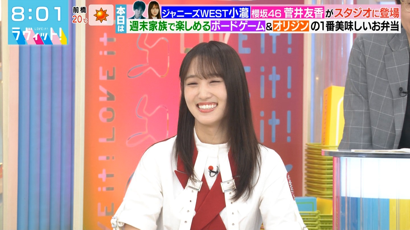 【STU48】沖舞スレ2554 YouTube動画>2本 ->画像>68枚 