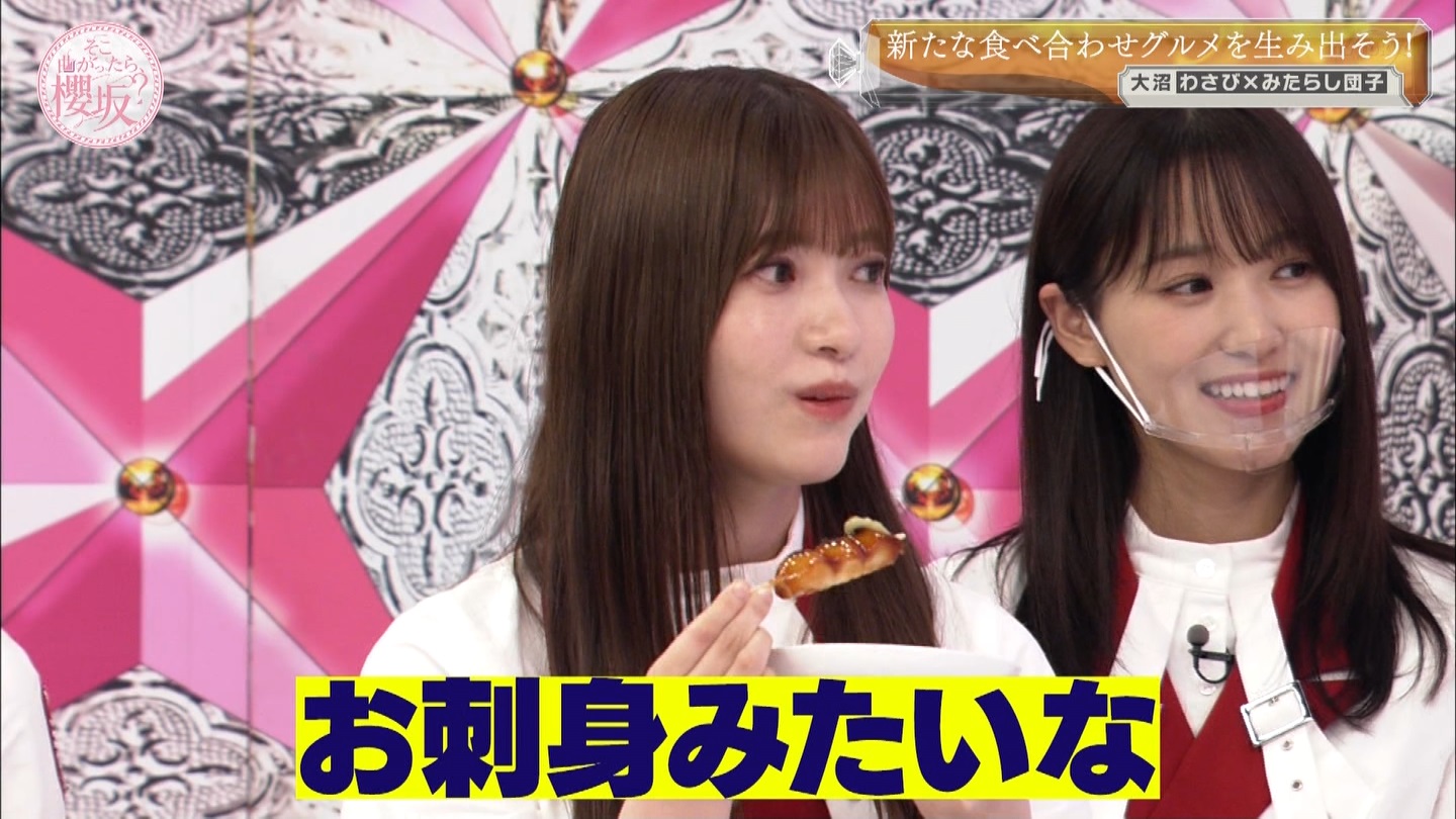yN46zۉX3yہz YouTube>1{ ->摜>331 