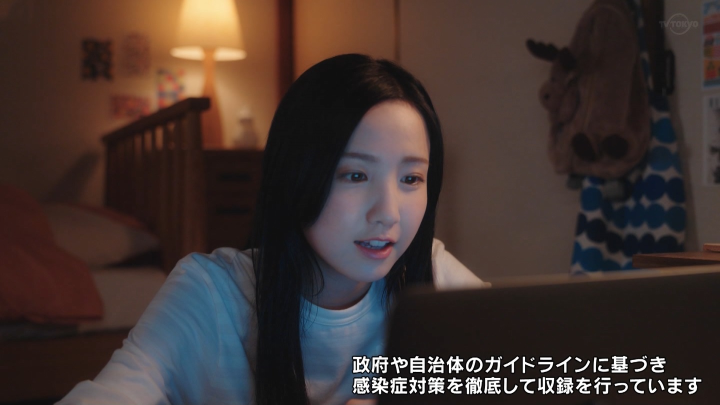 [V]k点L 1b ->摜>96 