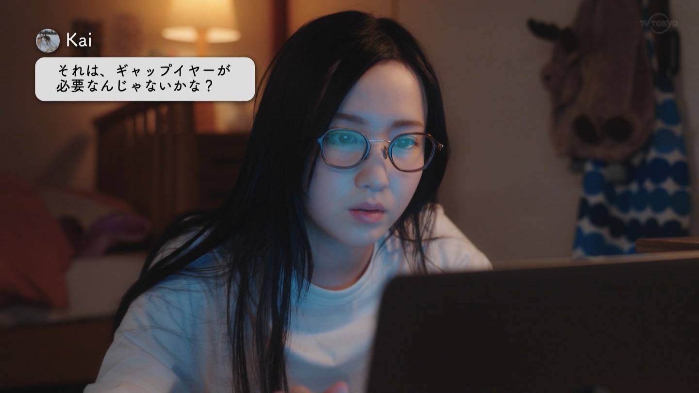[V]k点L 1b ->摜>96 