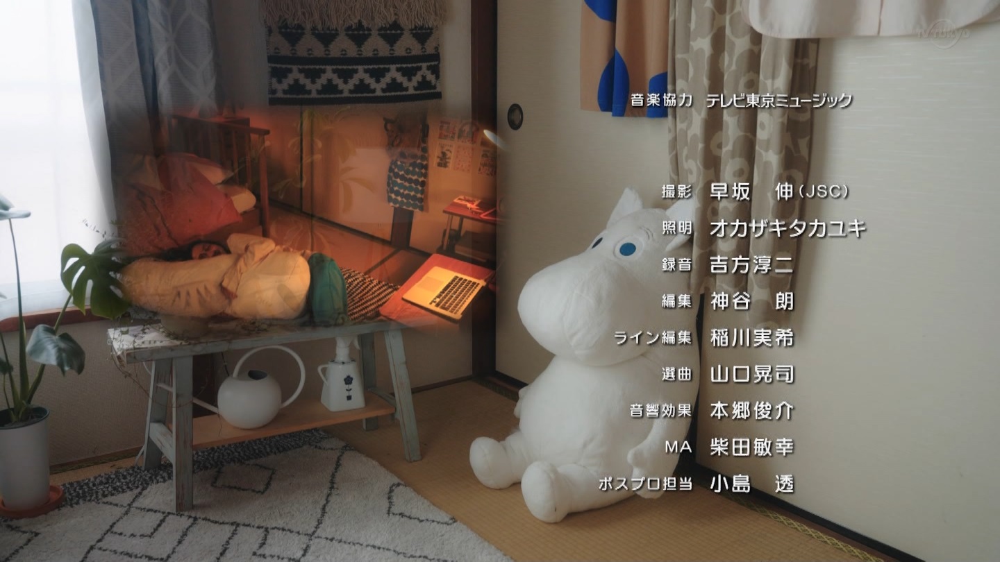 [V]k点L 1b ->摜>96 