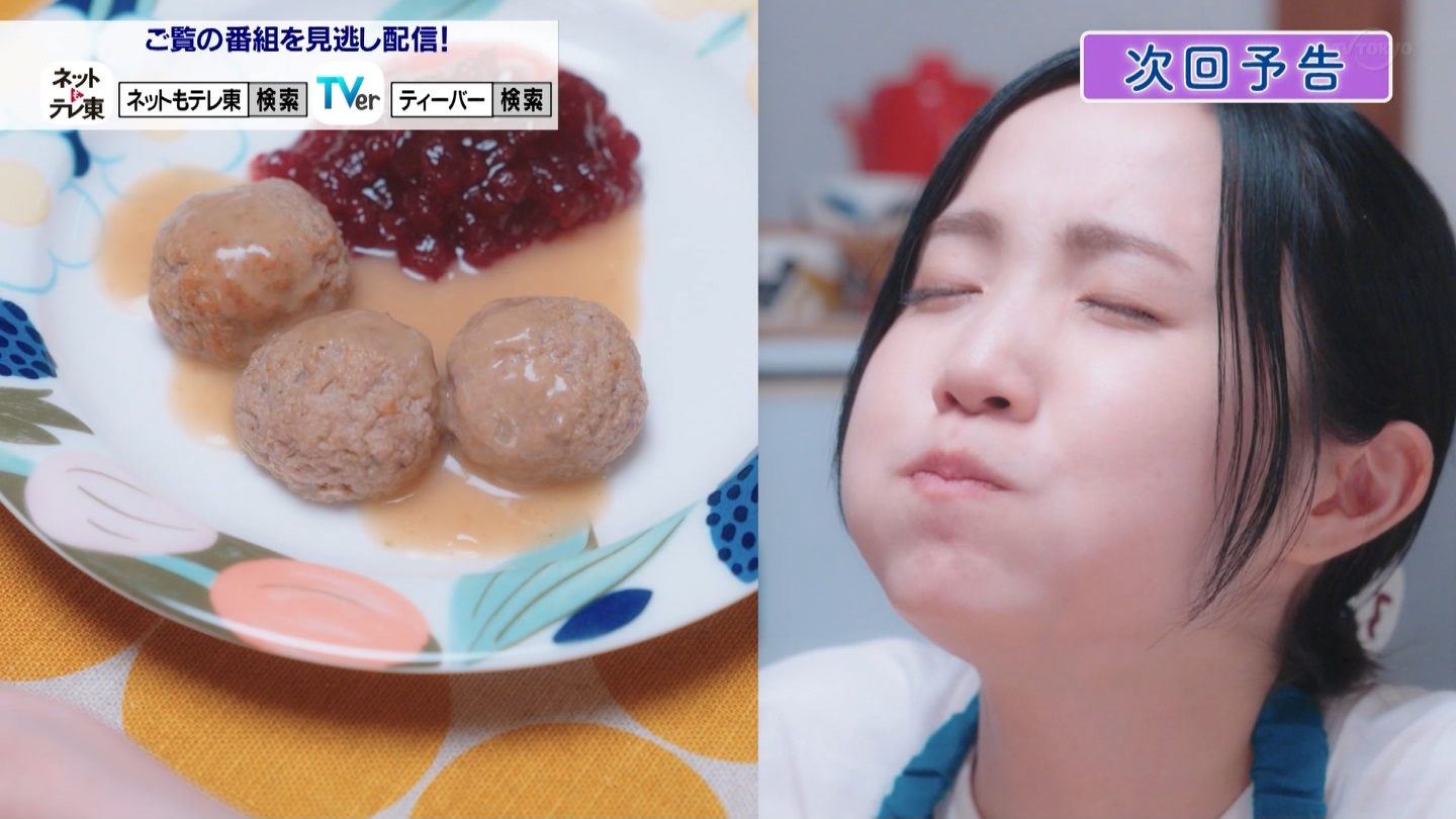 [V]k点L 1b ->摜>96 
