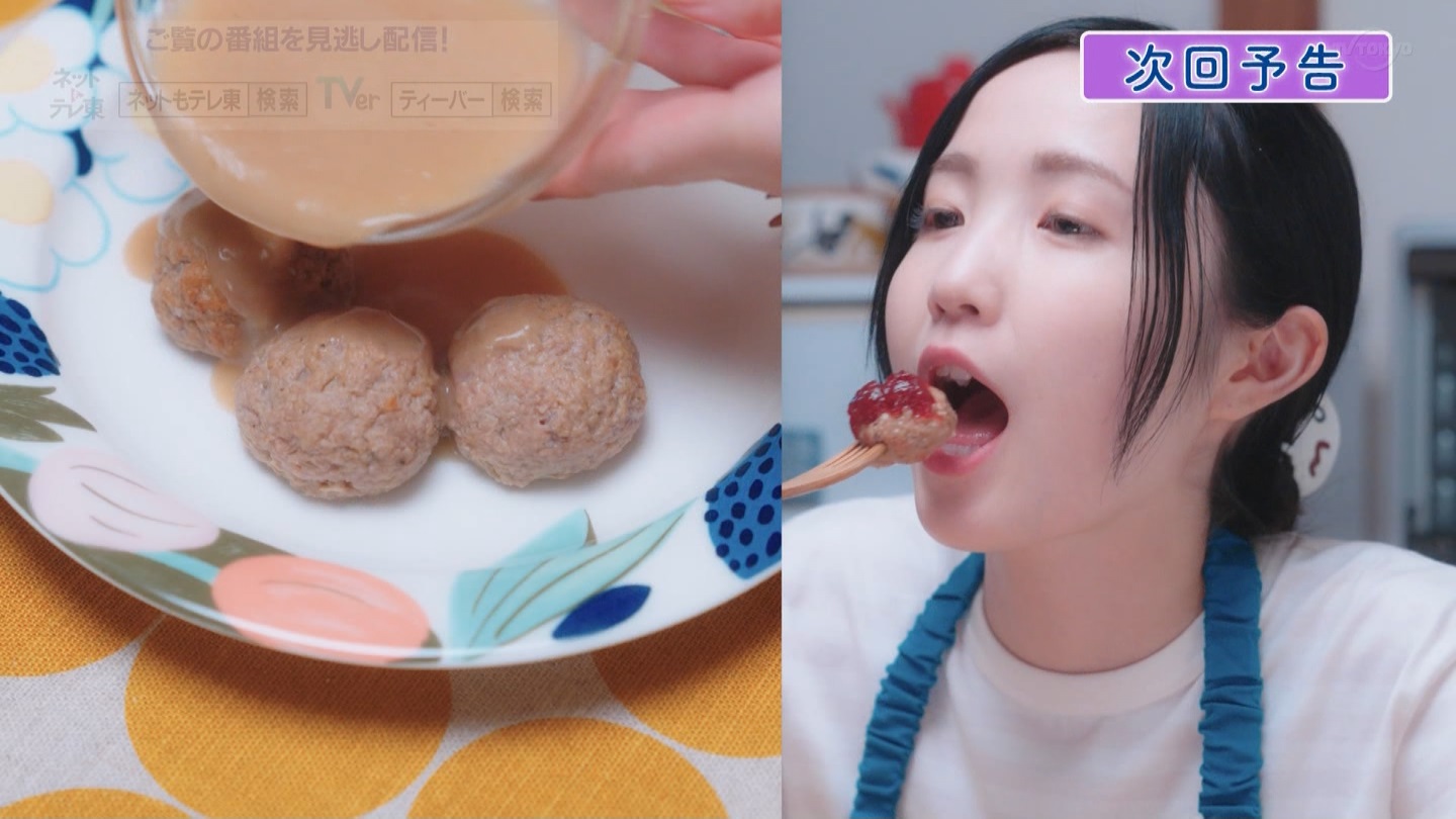 [V]k点L 1b ->摜>96 