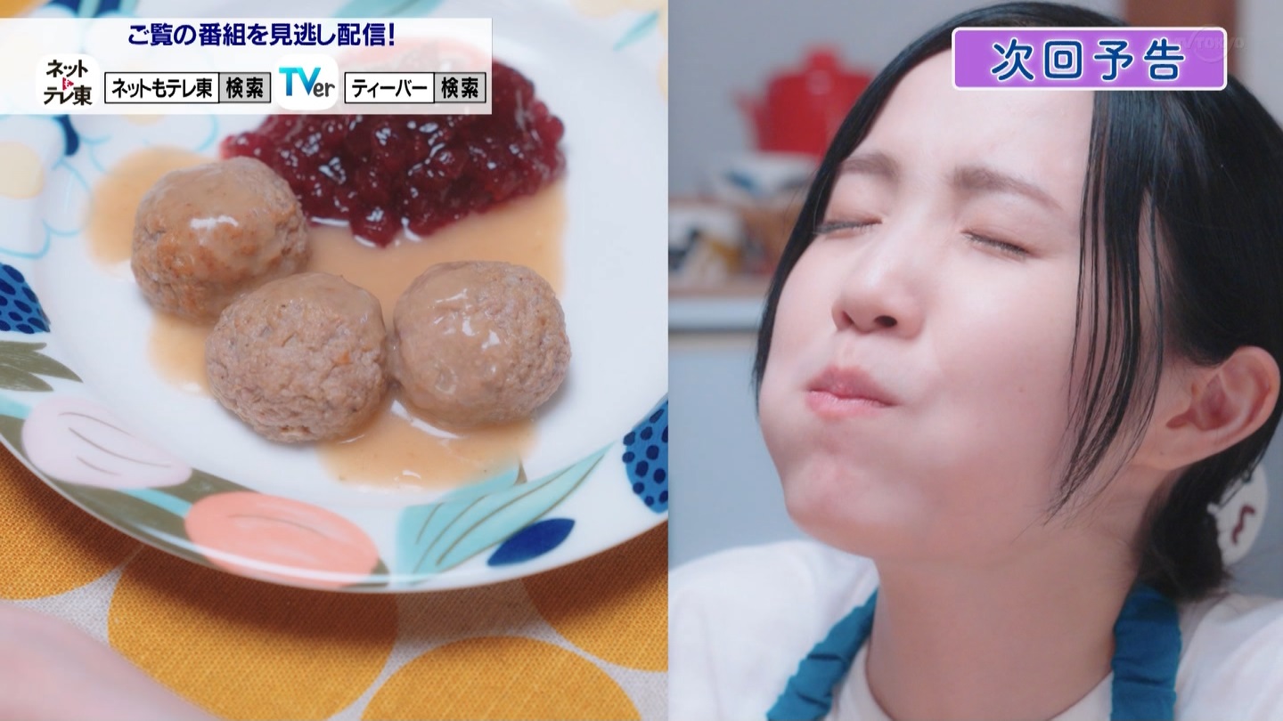 [V]k点L 1b ->摜>96 