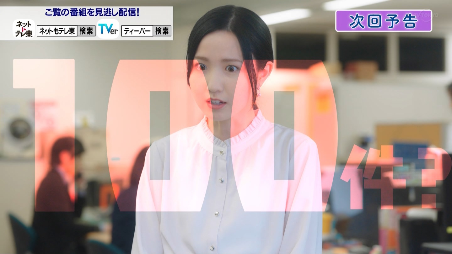 [V]k点L 1b ->摜>96 