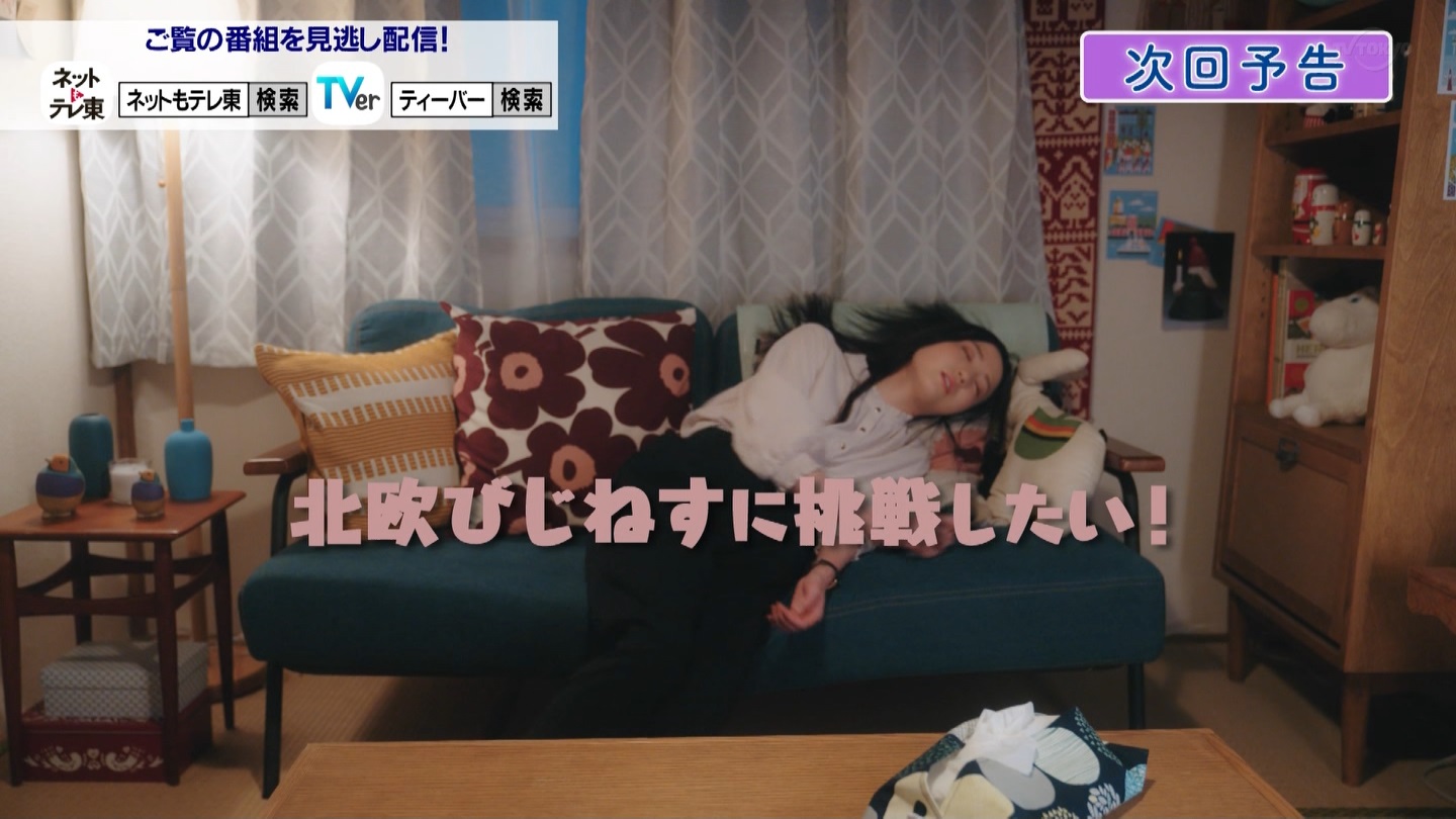 [V]k点L 1b ->摜>96 