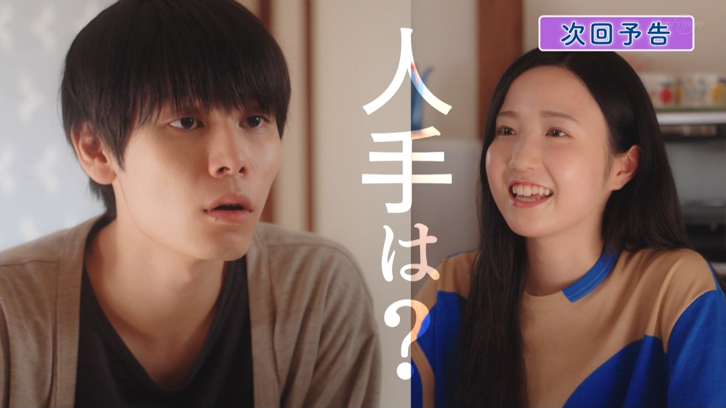 [V]k点L 1b ->摜>96 