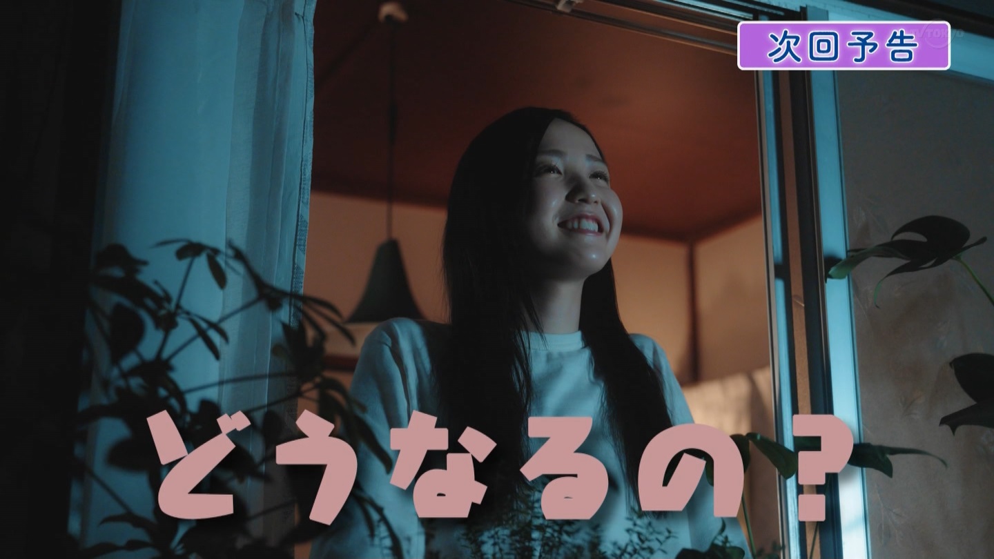 [V]k点L 1b ->摜>96 