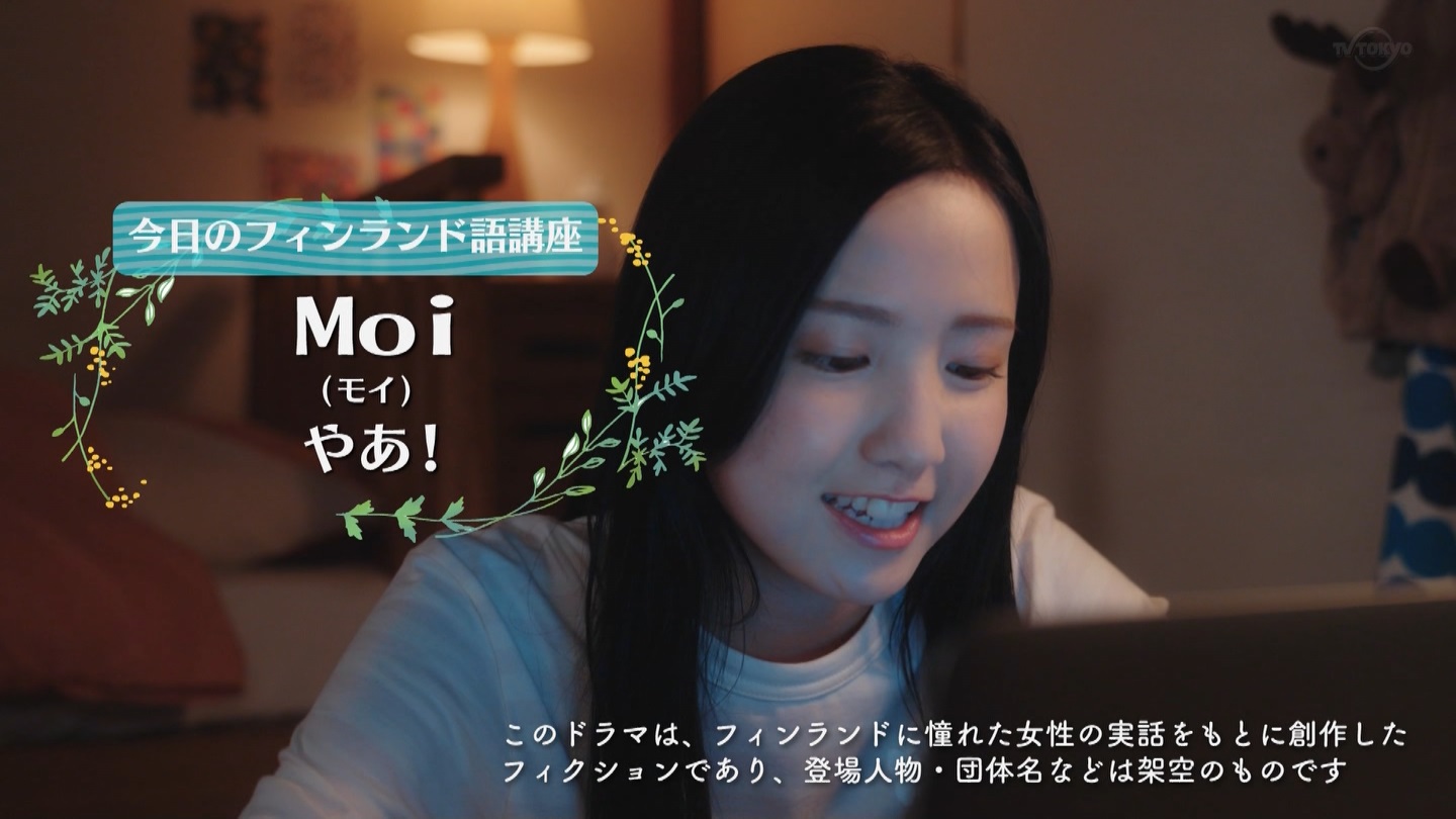 [V]k点L 1b ->摜>96 