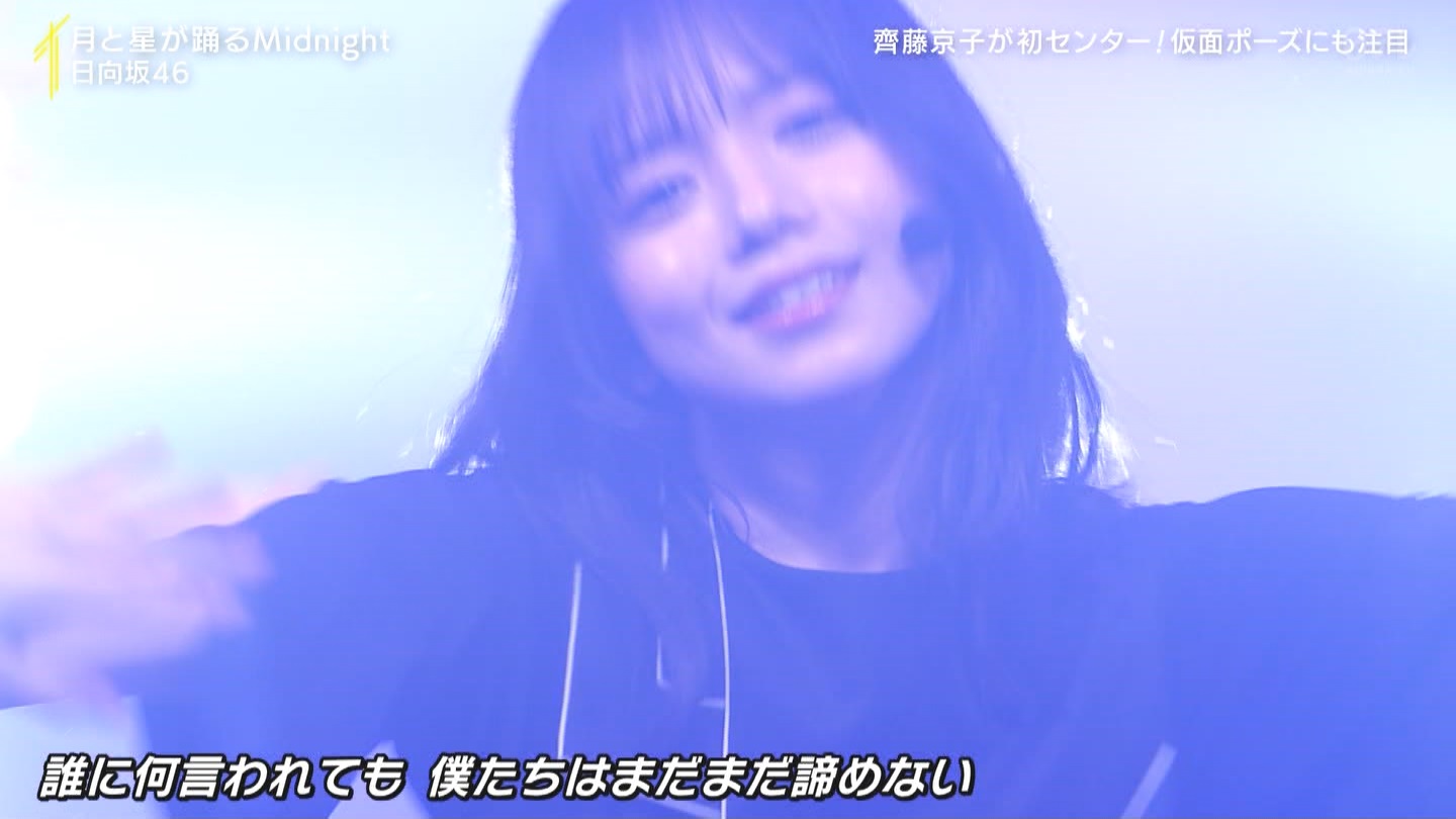 T؍46 N46 46p xXgqbg̗w2022 YouTube>1{ ->摜>294 