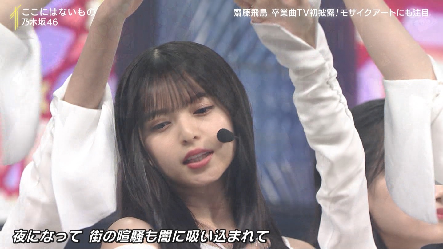 T؍46 N46 46p xXgqbg̗w2022 YouTube>1{ ->摜>294 