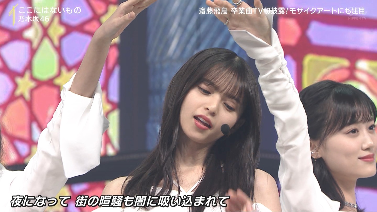 T؍46 N46 46p xXgqbg̗w2022 YouTube>1{ ->摜>294 