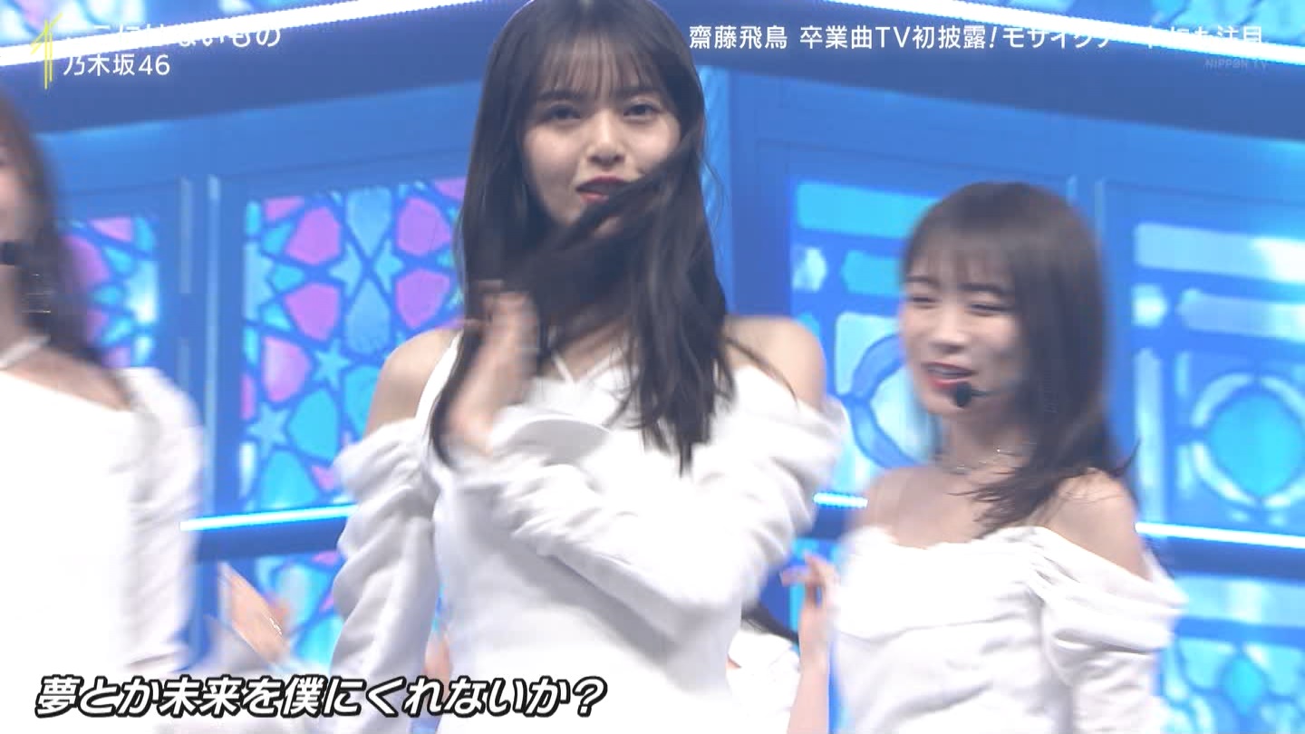 T؍46 N46 46p xXgqbg̗w2022 YouTube>1{ ->摜>294 