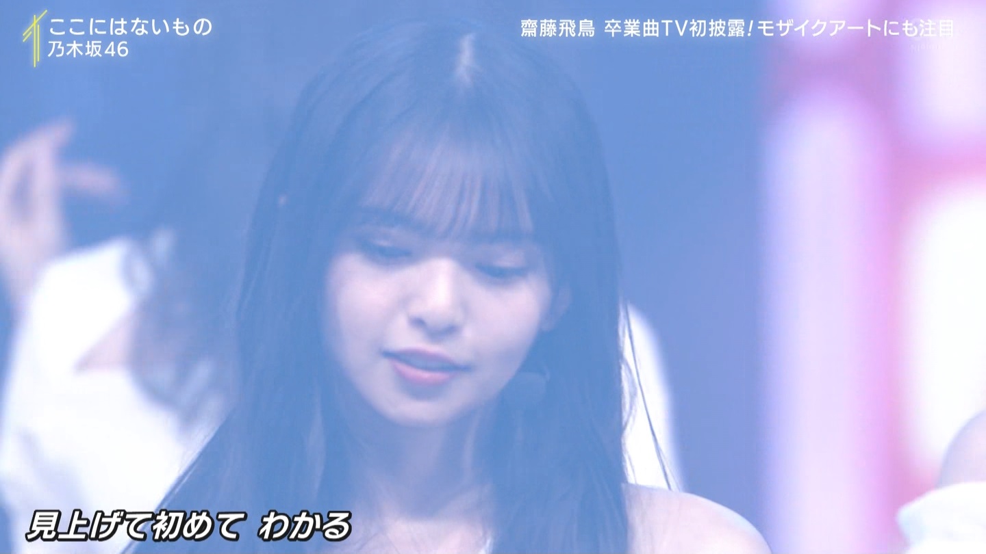 T؍46 N46 46p xXgqbg̗w2022 YouTube>1{ ->摜>294 