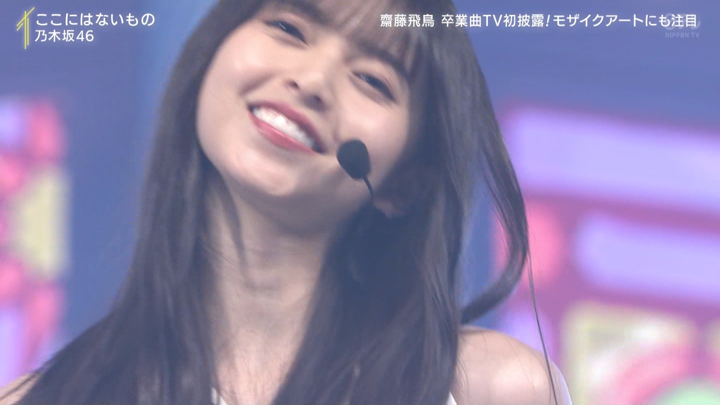 T؍46 N46 46p xXgqbg̗w2022 YouTube>1{ ->摜>294 