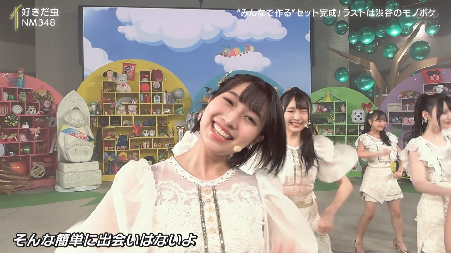 NMB48{X8335 YouTube>2{ ->摜>52 