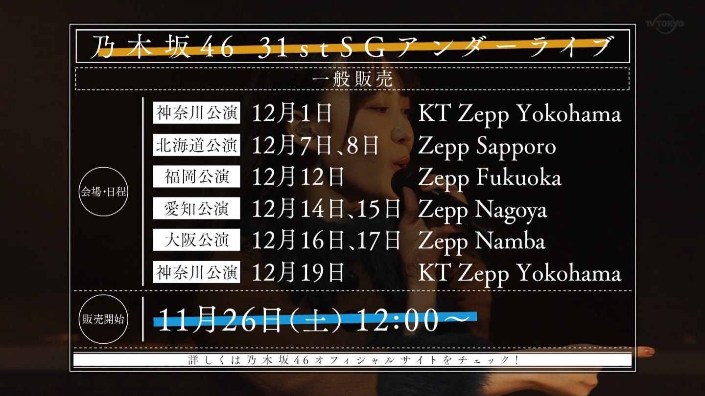 T؍H@387 2 ->摜>144 