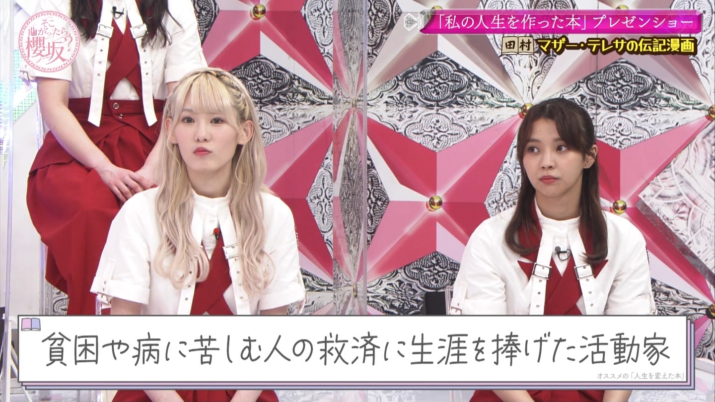 yN46zۉX3yہz YouTube>1{ ->摜>331 