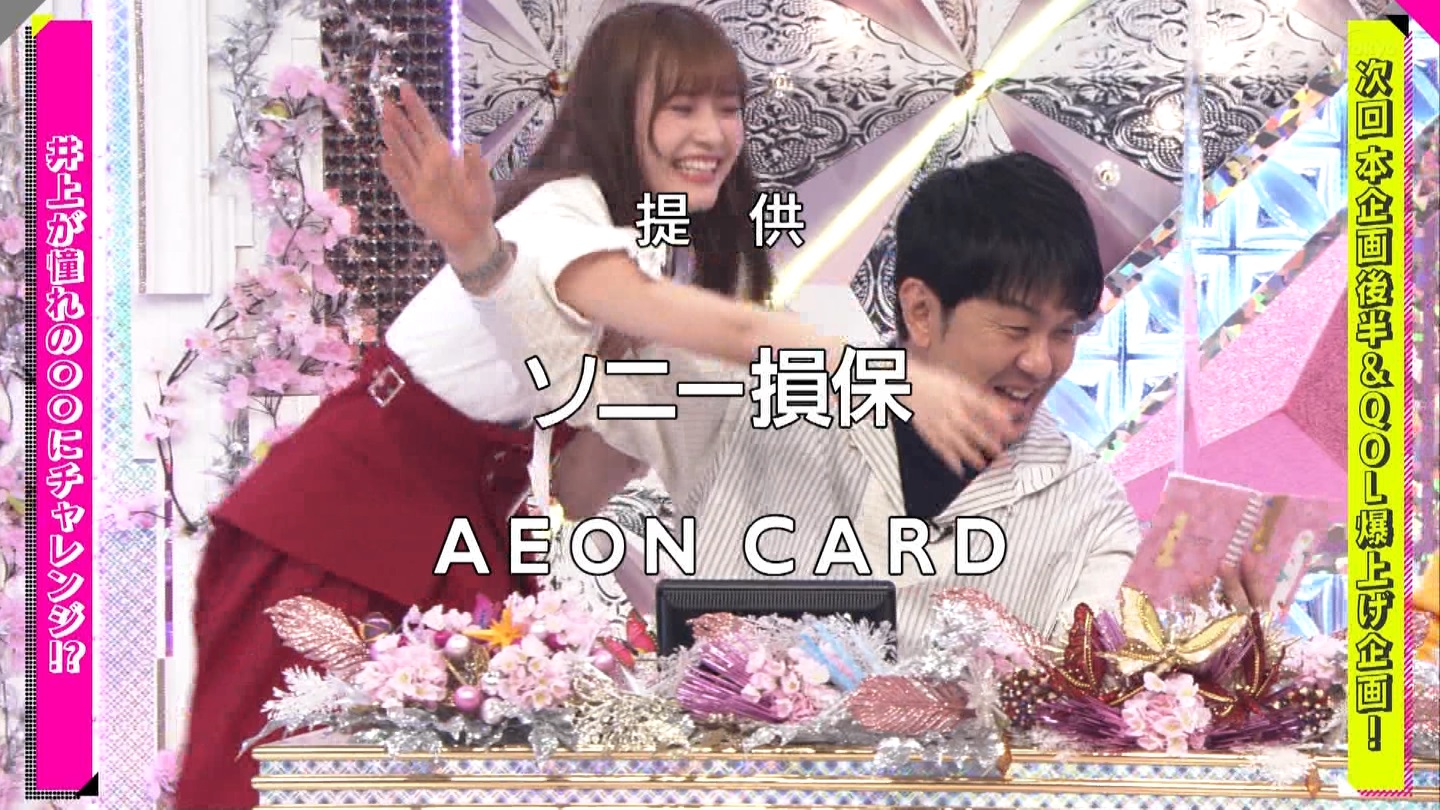 yN46zۉX3yہz YouTube>1{ ->摜>331 