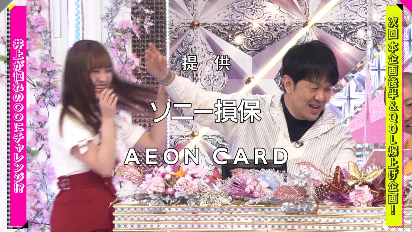 yN46zۉX3yہz YouTube>1{ ->摜>331 