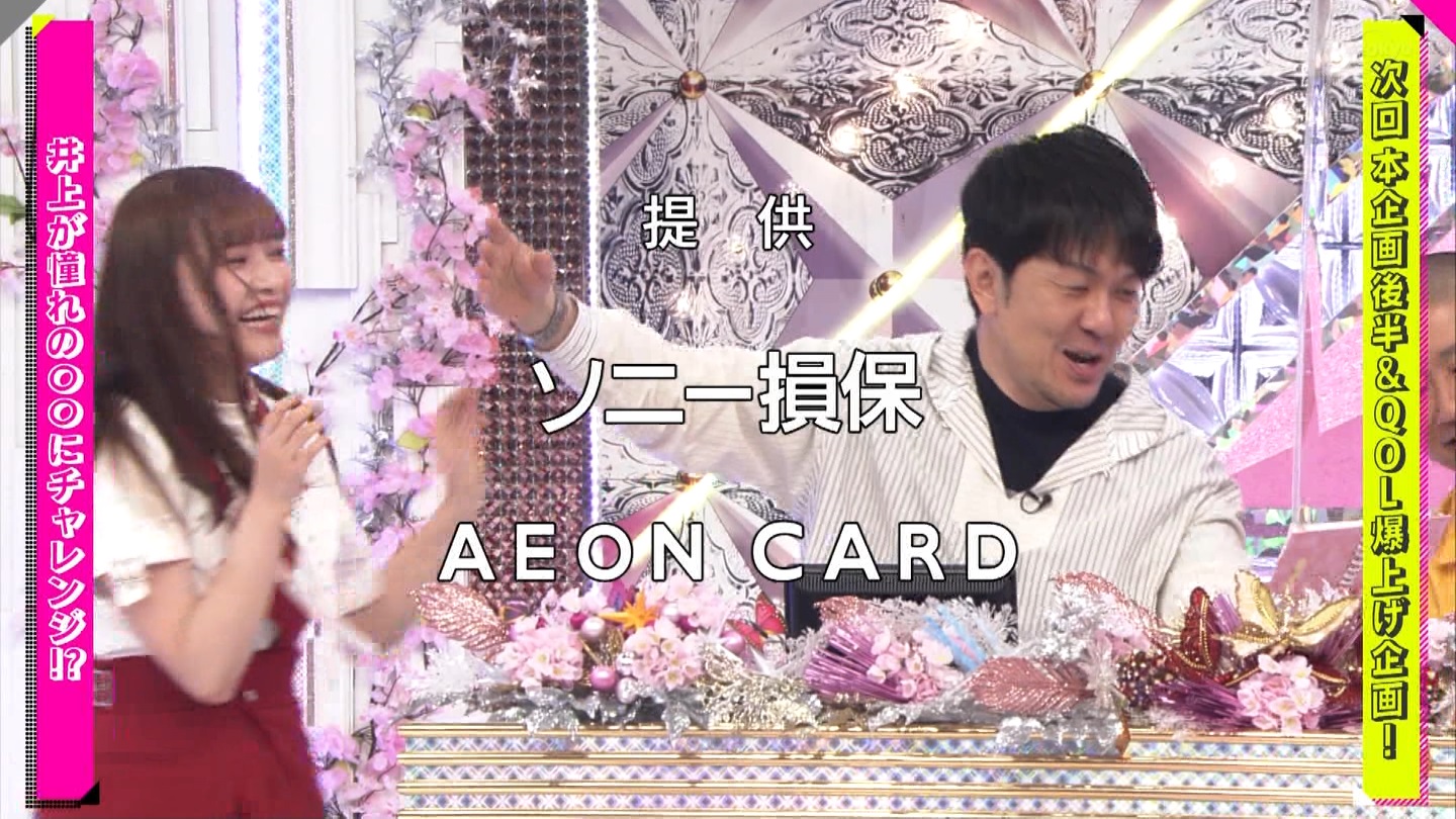 yN46zۉX3yہz YouTube>1{ ->摜>331 