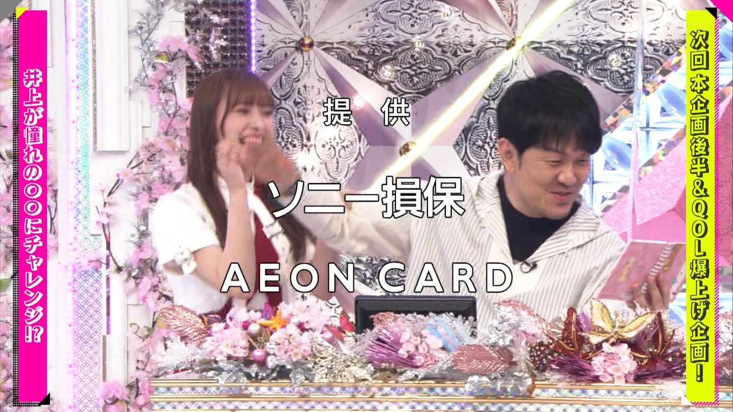 yN46zۉX3yہz YouTube>1{ ->摜>331 