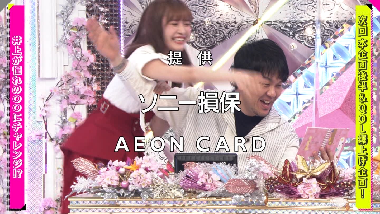 yN46zۉX3yہz YouTube>1{ ->摜>331 