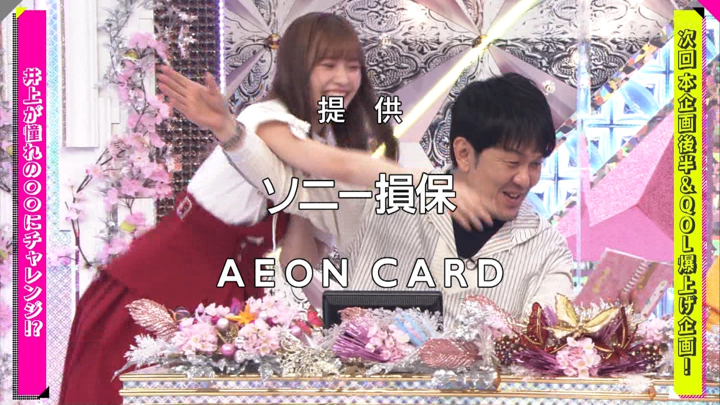 yN46zۉX3yہz YouTube>1{ ->摜>331 