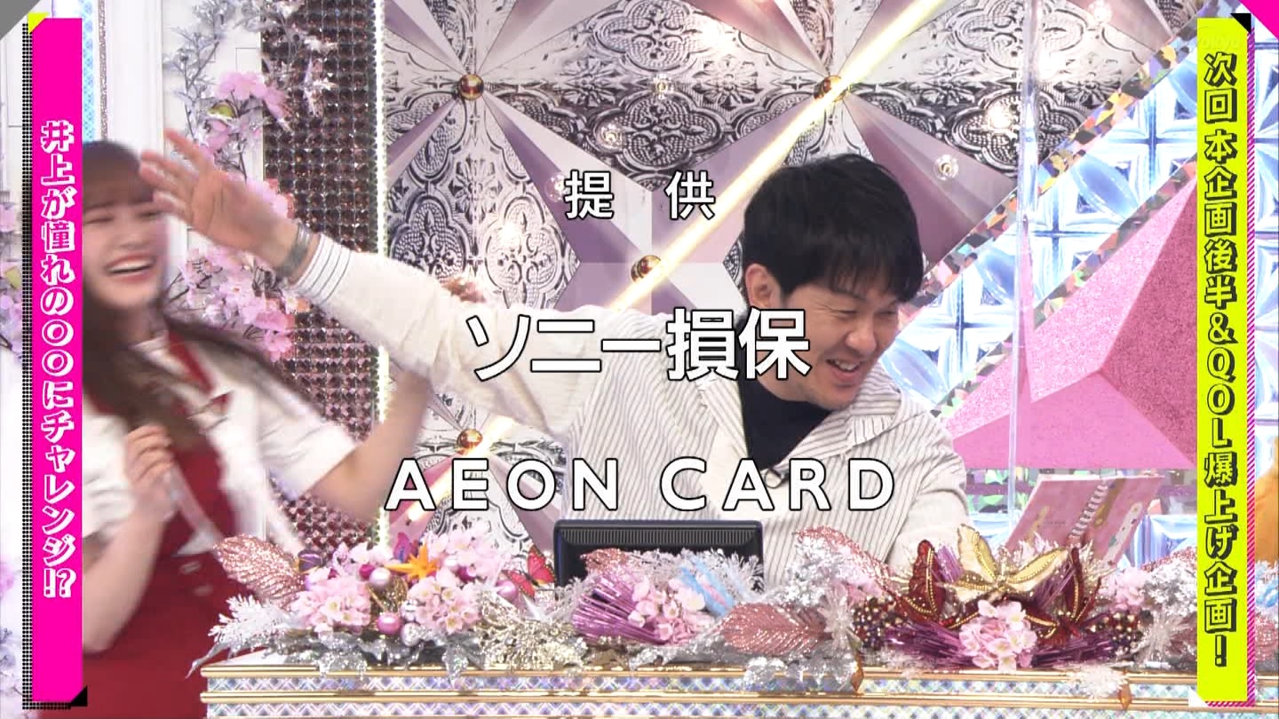 yN46zۉX3yہz YouTube>1{ ->摜>331 