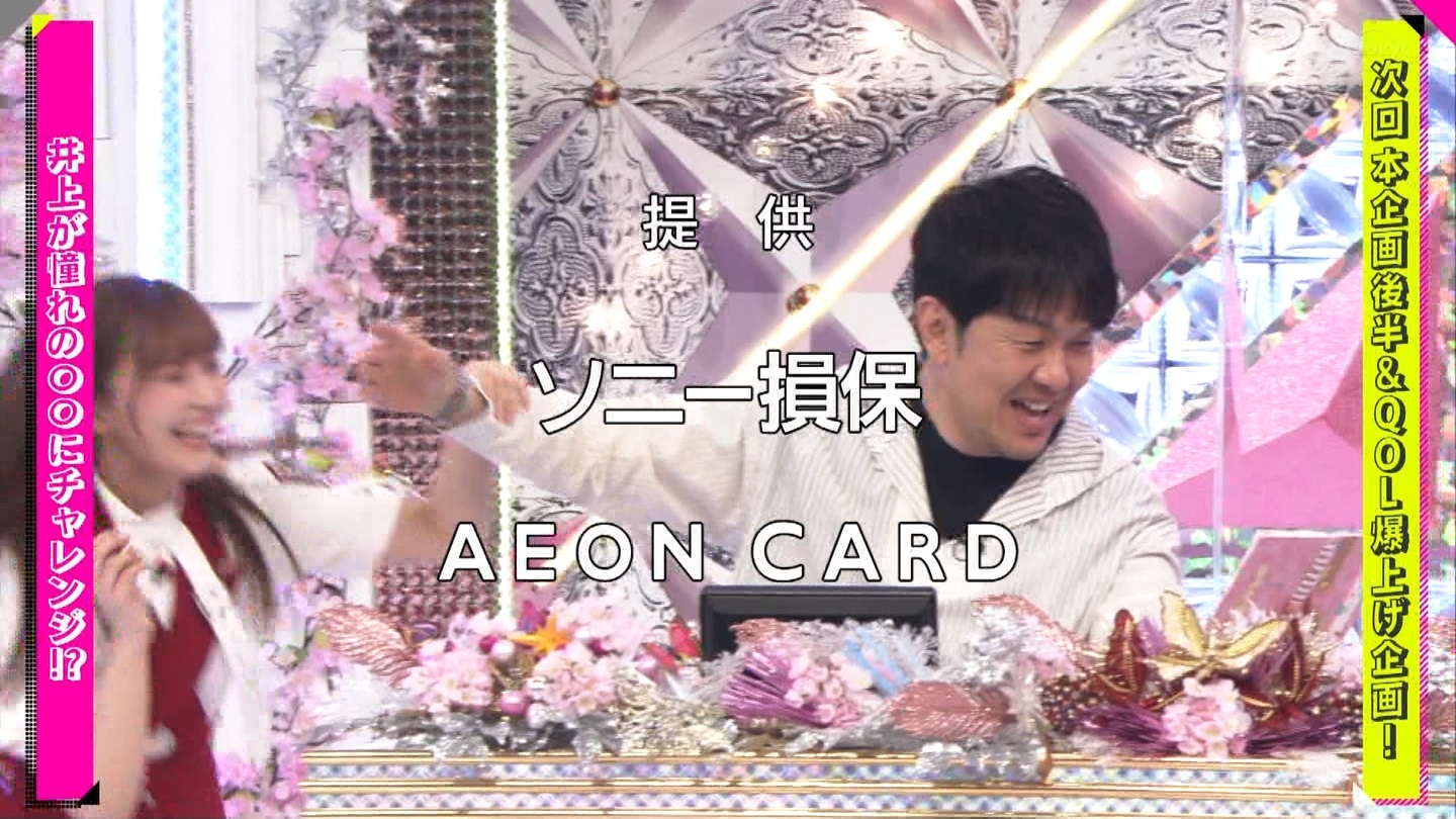 yN46zۉX3yہz YouTube>1{ ->摜>331 