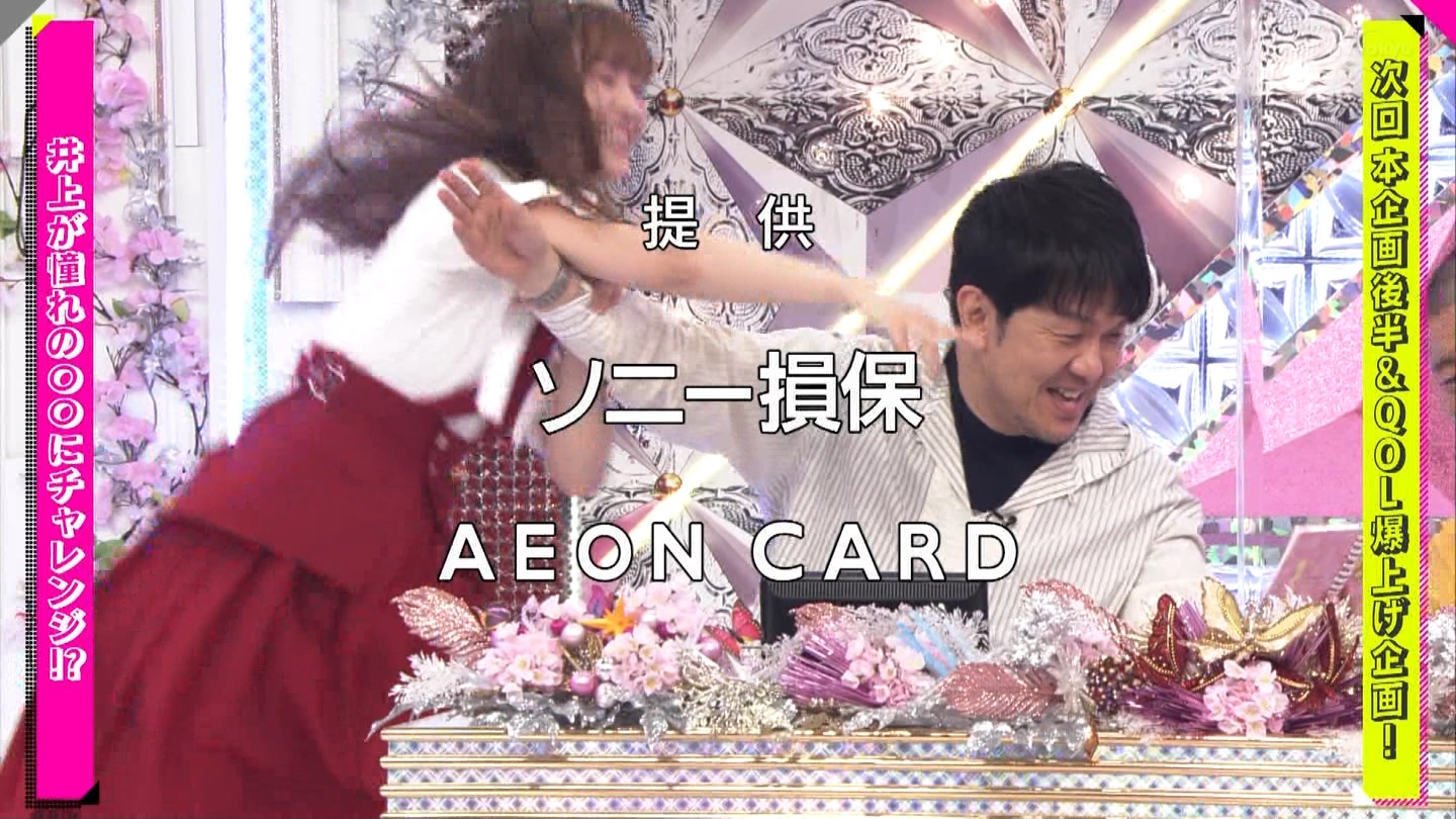 yN46zۉX3yہz YouTube>1{ ->摜>331 