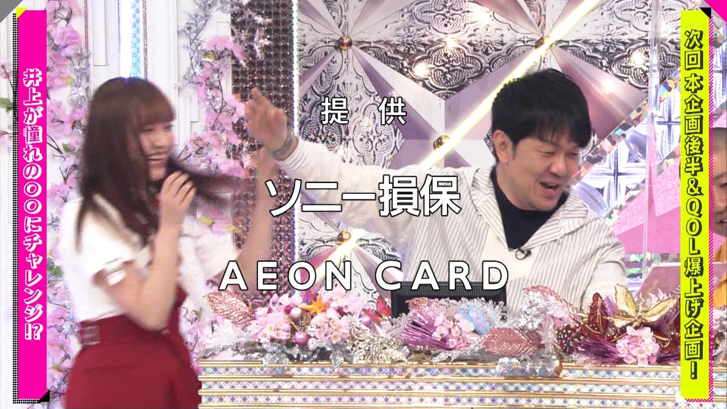 yN46zۉX3yہz YouTube>1{ ->摜>331 