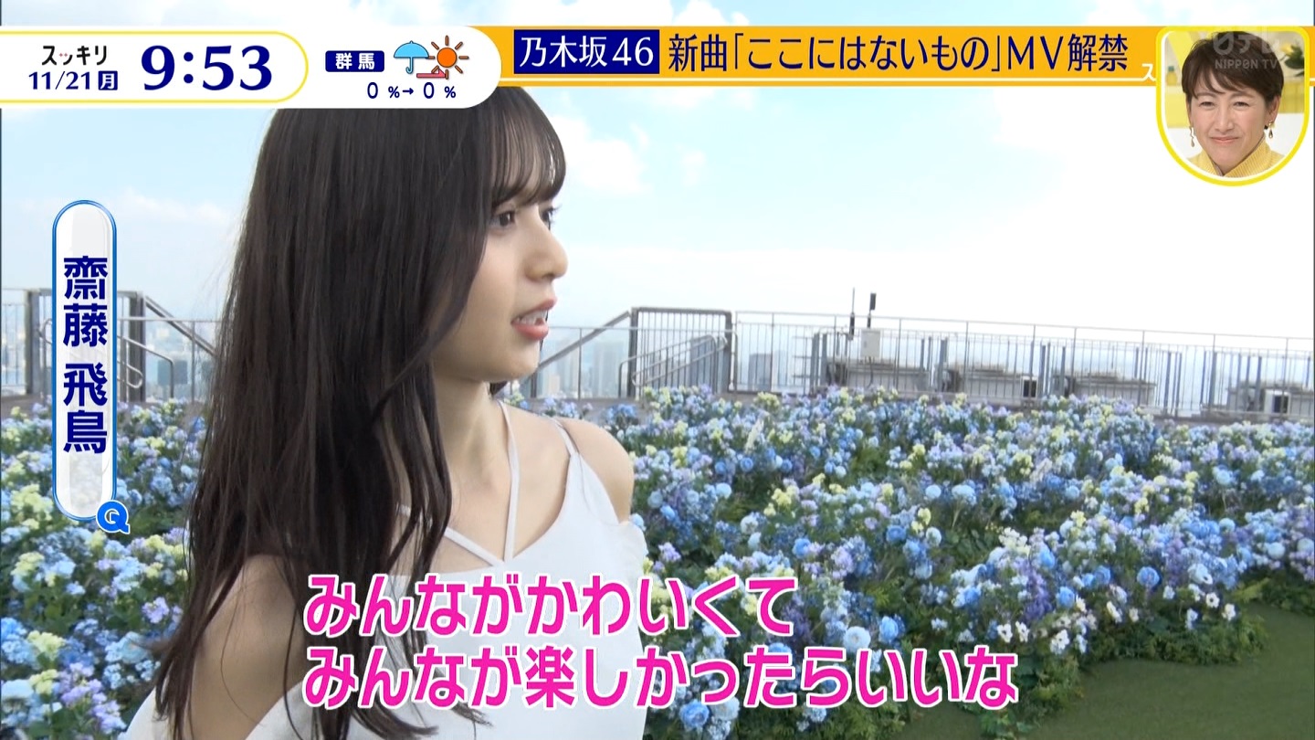   {er 74541 ->摜>8 