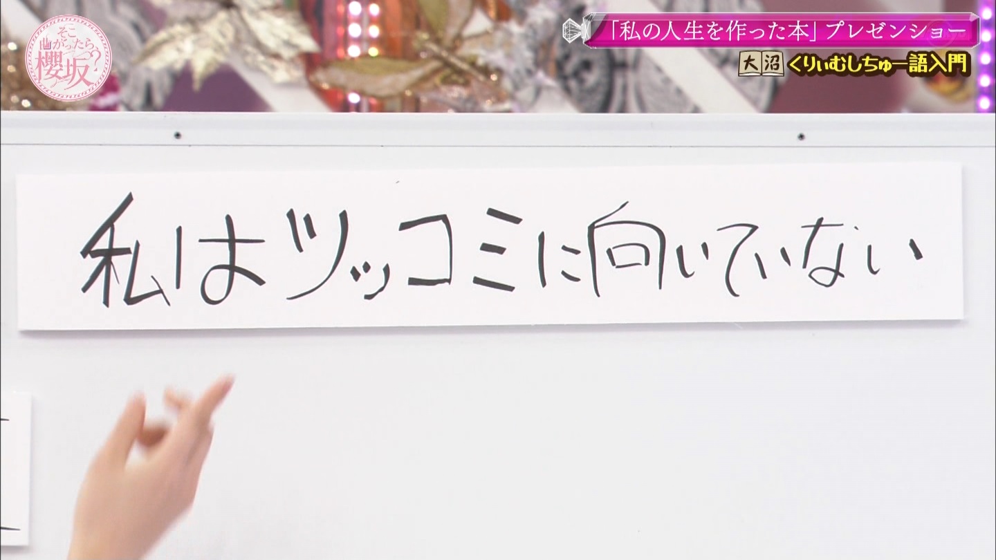 yN46zۉX3yہz YouTube>1{ ->摜>331 