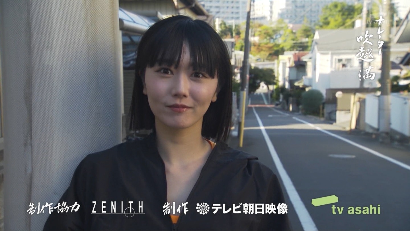   er 69882 Rq̃X[p[˂ YouTube>1{ ->摜>21 