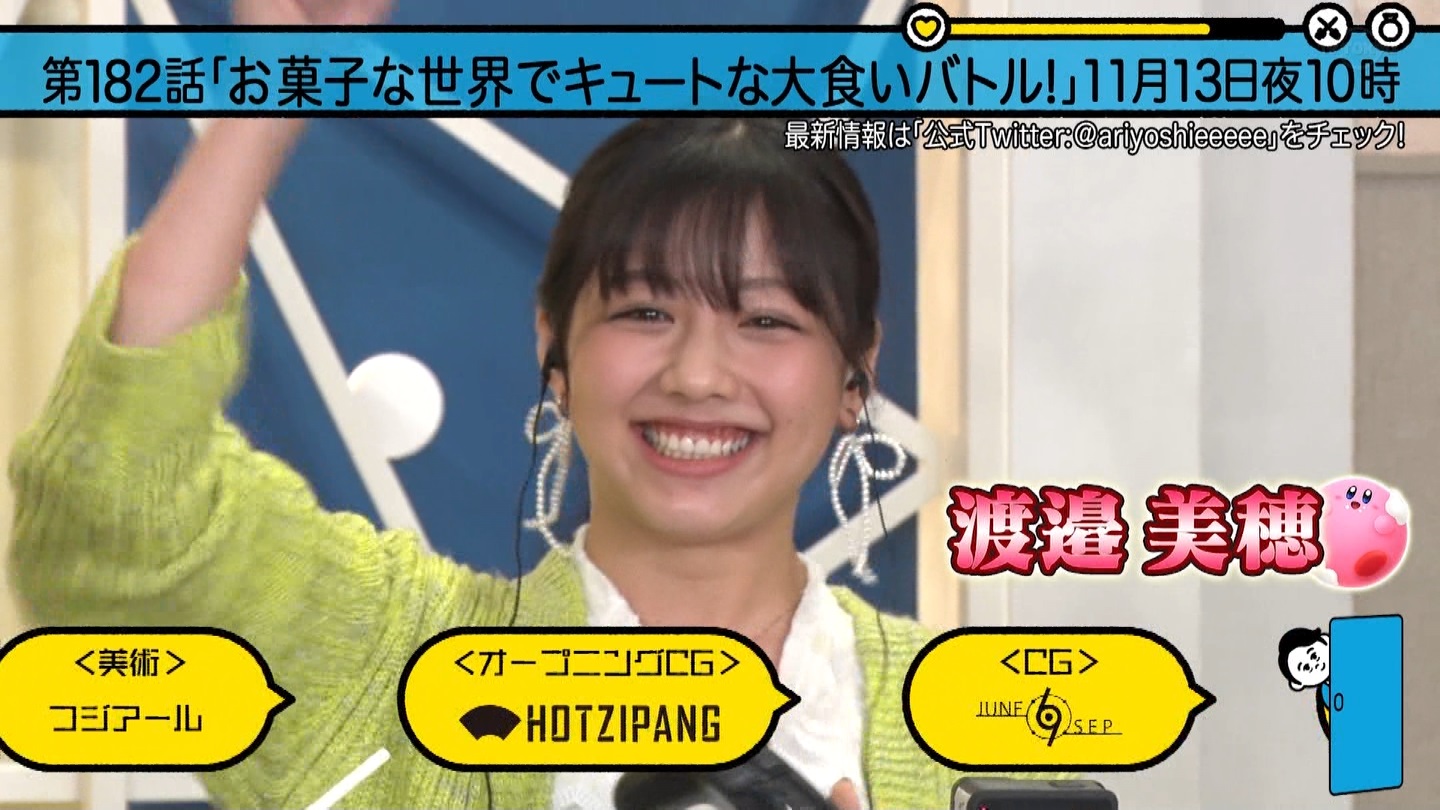 ŉ܂傤yI[h[AЉ킹yłI(2)z2 YouTube>1{ ->摜>147 