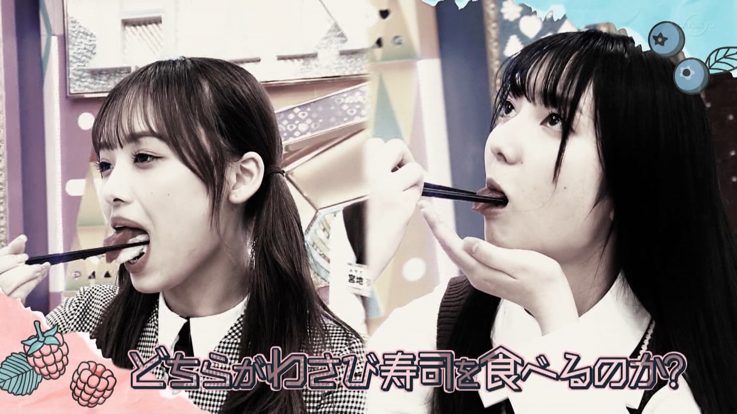 ŉ܂傤yI[h[AЉ킹yłI(2)z2 YouTube>1{ ->摜>147 