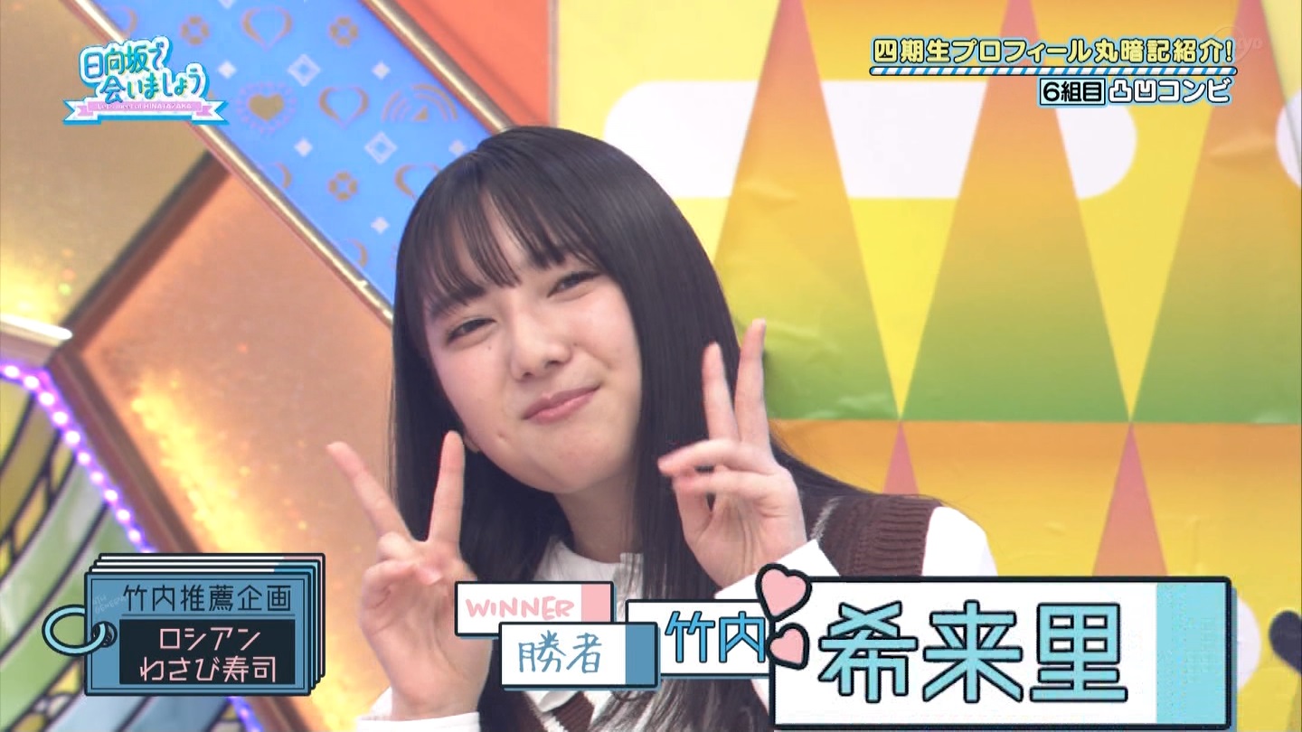 ŉ܂傤yI[h[AЉ킹yłI(2)z2 YouTube>1{ ->摜>147 