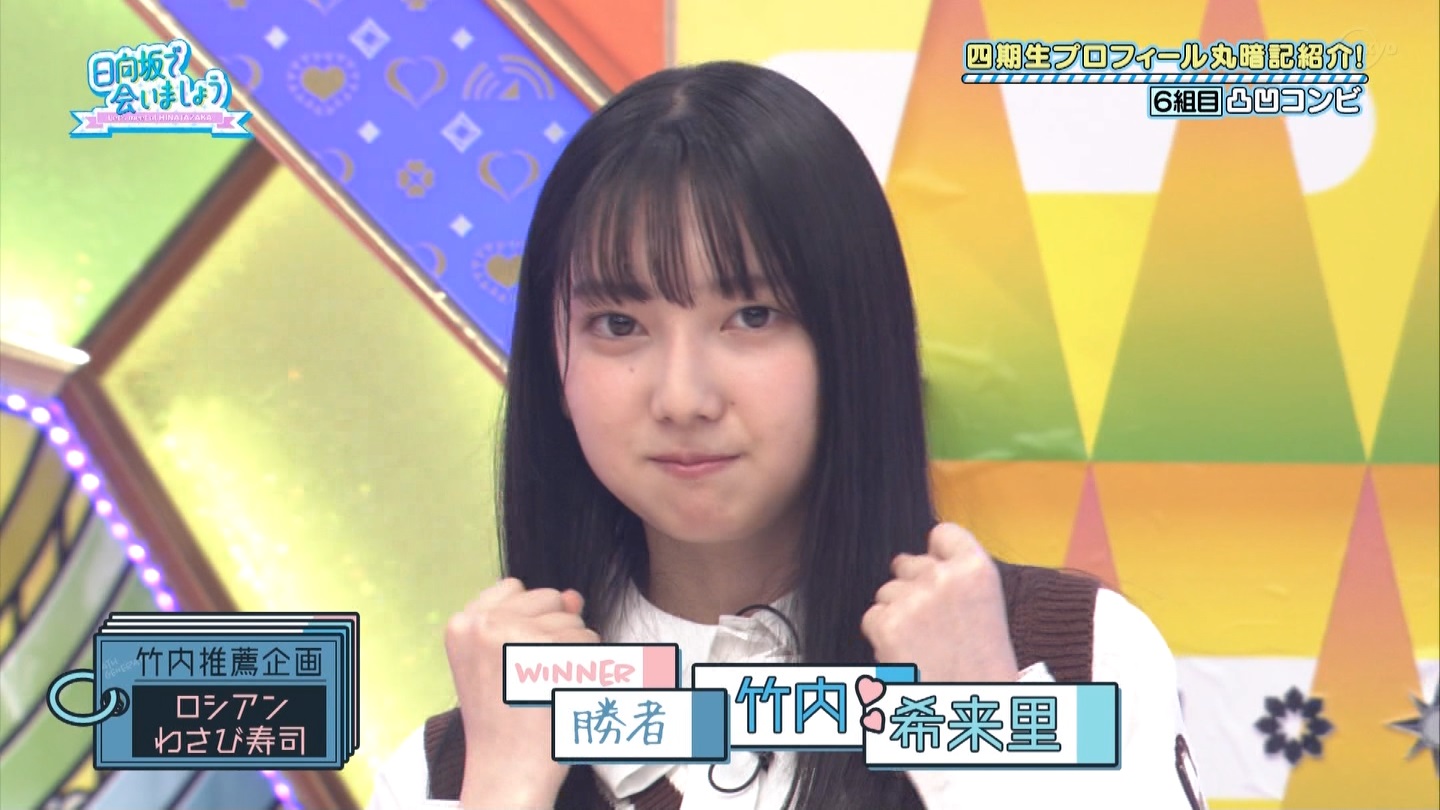 ŉ܂傤yI[h[AЉ킹yłI(2)z2 YouTube>1{ ->摜>147 