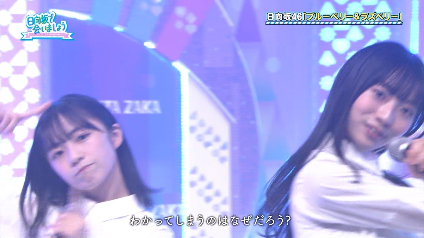 ŉ܂傤yI[h[AЉ킹yłI(2)z2 YouTube>1{ ->摜>147 
