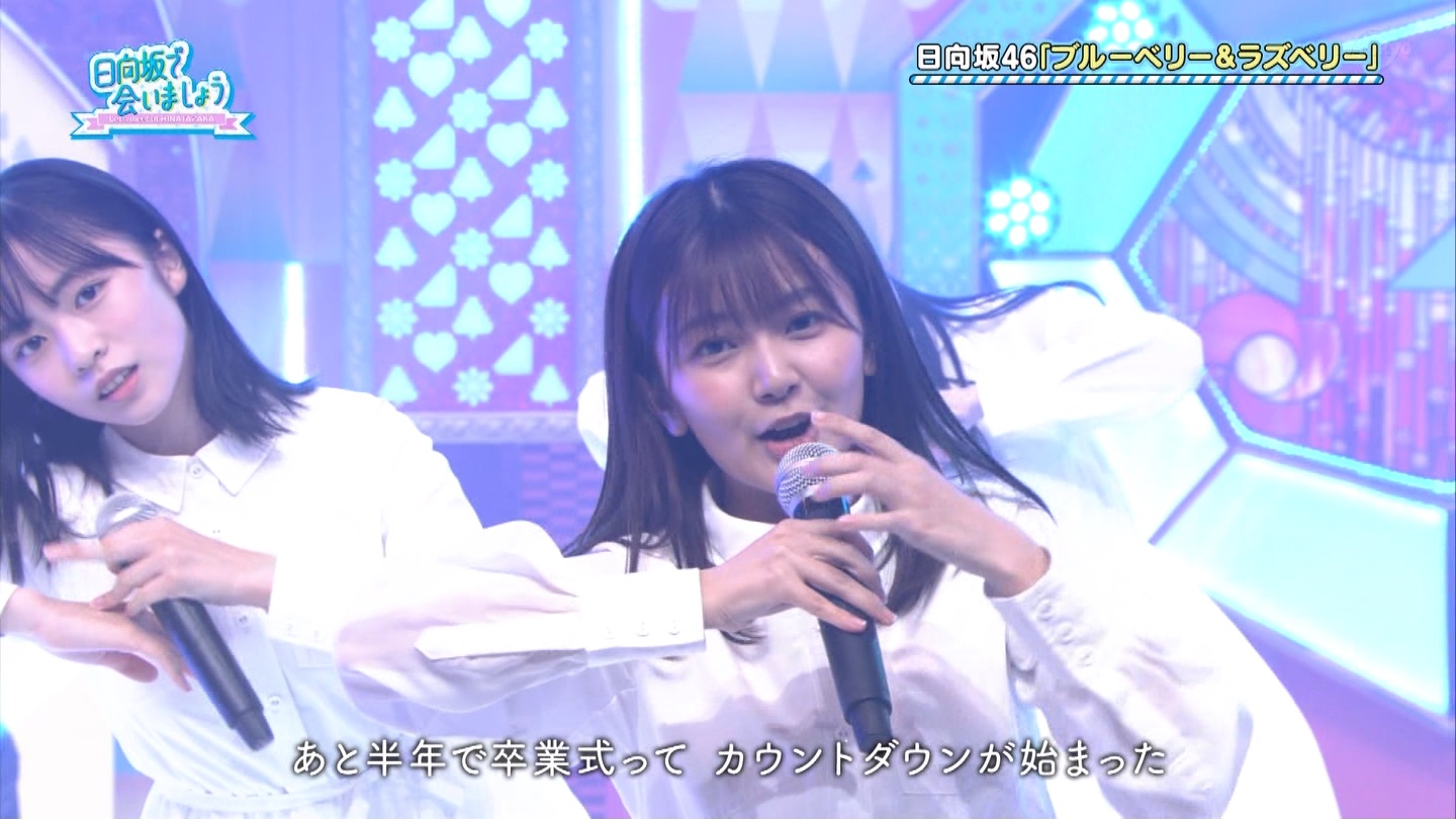 ŉ܂傤yI[h[AЉ킹yłI(2)z2 YouTube>1{ ->摜>147 