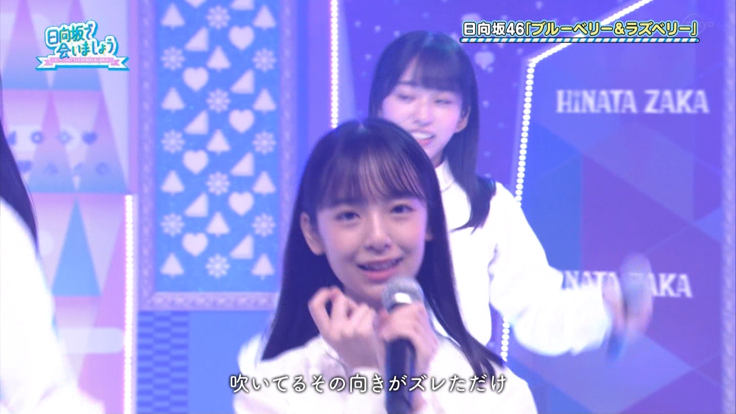 ŉ܂傤yI[h[AЉ킹yłI(2)z2 YouTube>1{ ->摜>147 