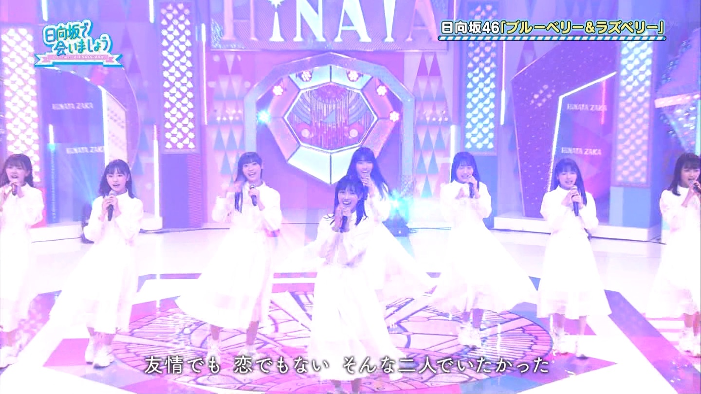 ŉ܂傤yI[h[AЉ킹yłI(2)z2 YouTube>1{ ->摜>147 