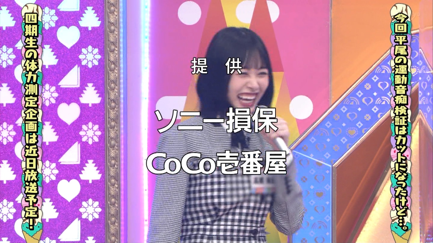 ŉ܂傤yI[h[AЉ킹yłI(2)z2 YouTube>1{ ->摜>147 