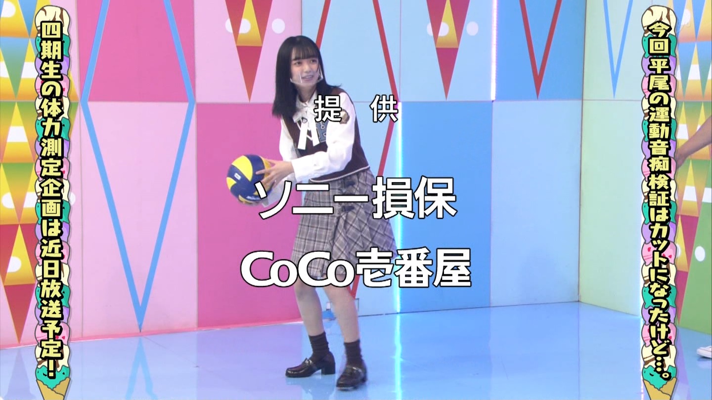 ŉ܂傤yI[h[AЉ킹yłI(2)z2 YouTube>1{ ->摜>147 
